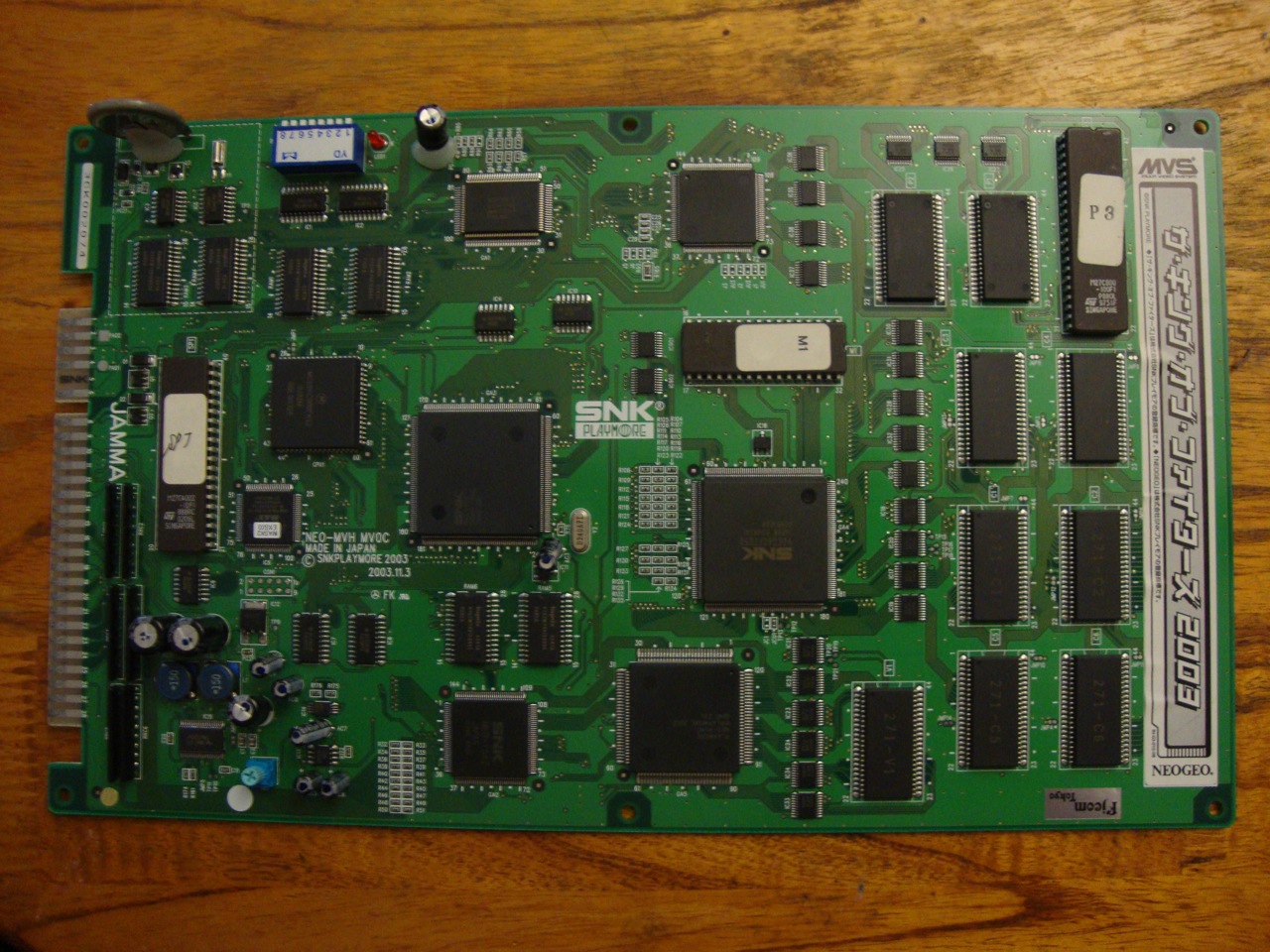 Jamma Nation X Online Store